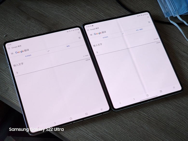 Расхваленный Xiaomi Mix Fold 2 оказался не так уж хорош. Samsung Galaxy Z Fold4 оснащён самым лучшим экраном среди всех сгибающихся смартфонов